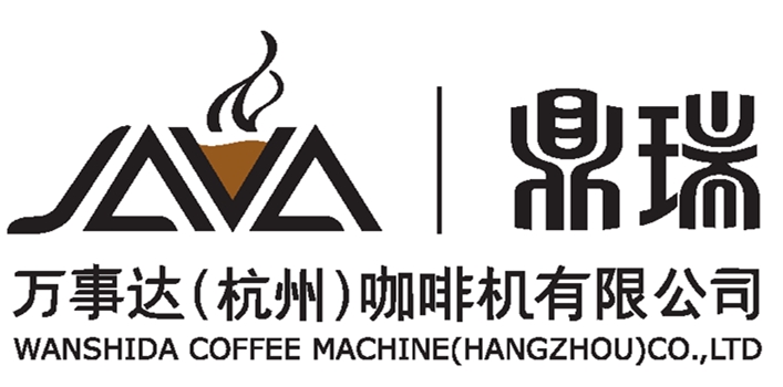WANSHIDA COFFEE MACHINE (HANGZHOU) CO.,LTD.